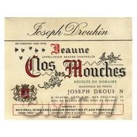 1/12th scale - Miniature French Beaune Nos Des Mouches  Red Wine Label