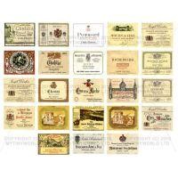 Set of 23 Miniature Assorted Wine Labels - WS01